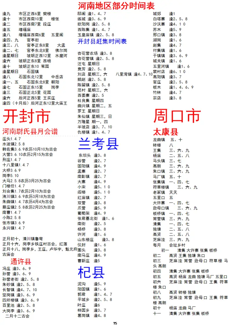 AFAIABAEGAAgxN_QvQYo6rzJqgMwmgY44wg.png.webp