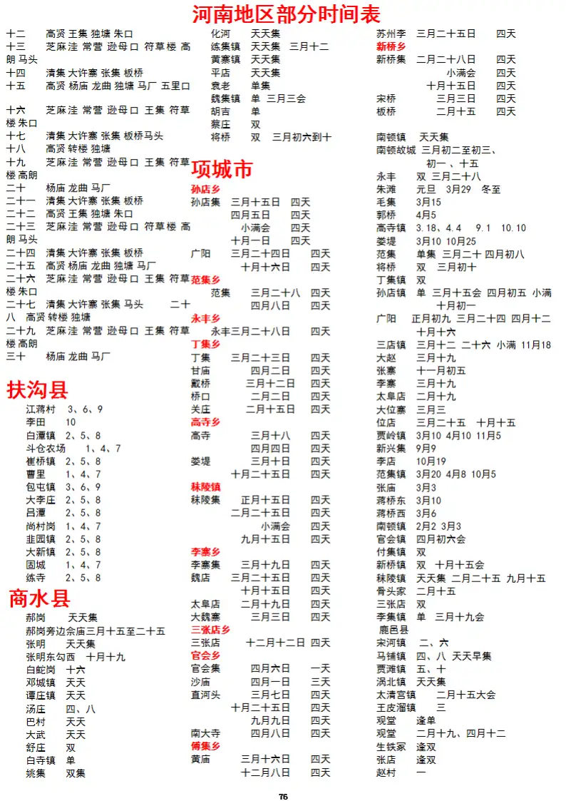 AFAIABAEGAAgx9_QvQYo9MipnwYwmgY44wg.png.webp