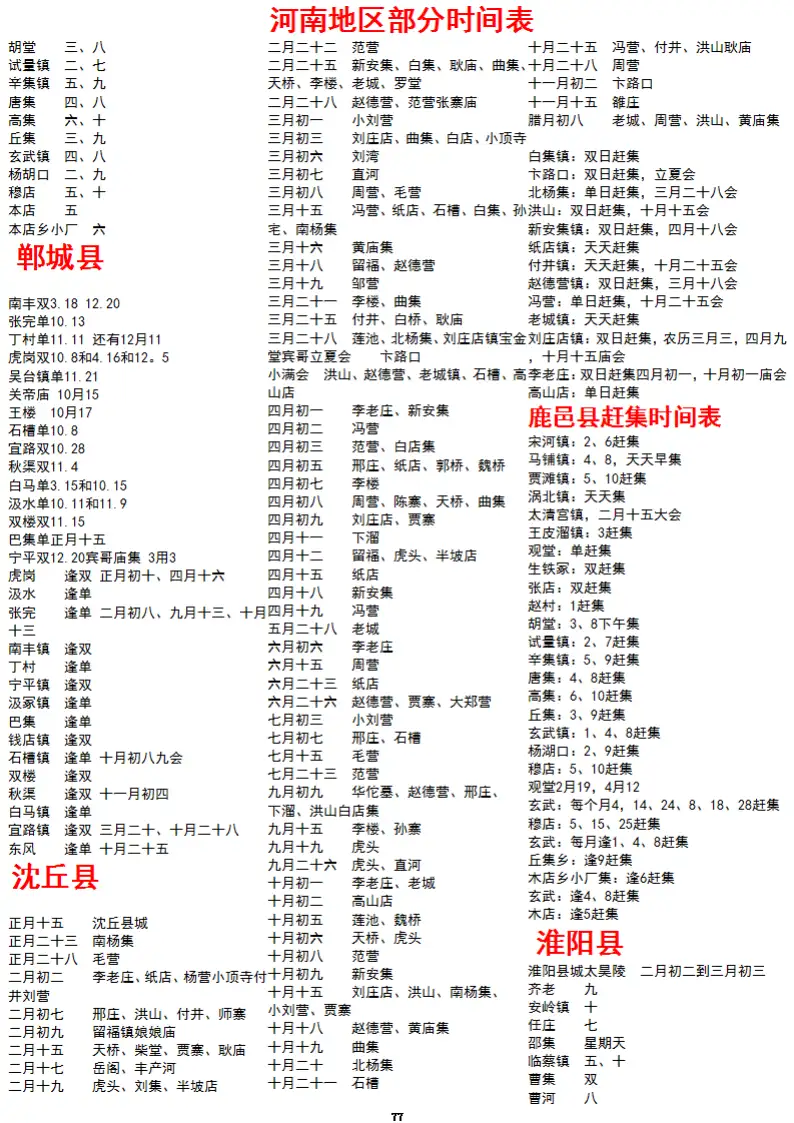 AFAIABAEGAAgx9_QvQYozayPiQUwmgY44wg.png.webp