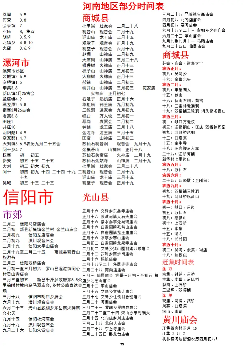 AFAIABAEGAAgx9_QvQYokv6E7AcwmgY44wg.png.webp