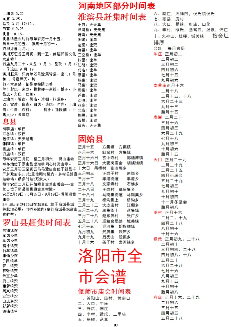 AFAIABAEGAAgx9_QvQYoyve0lAEwmgY44wg.png.webp