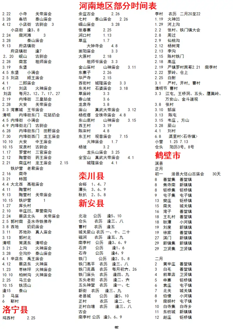 AFAIABAEGAAgyd_QvQYotqfV_AUwmgY44wg.png.webp