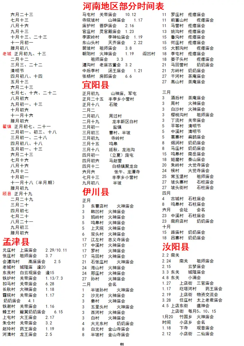 AFAIABAEGAAgyd_QvQYoqOKuowQwmgY44wg.png.webp