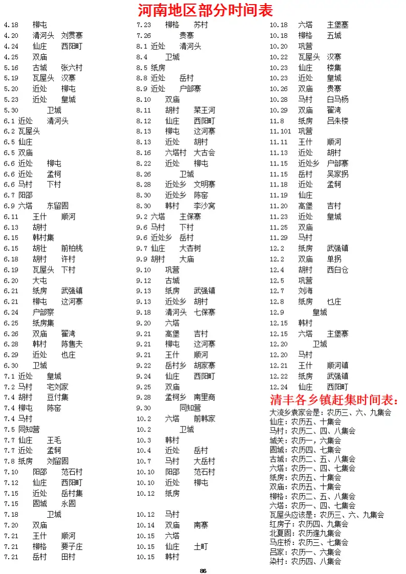 AFAIABAEGAAgzN_QvQYo8unfNjCaBjjjCA.png.webp