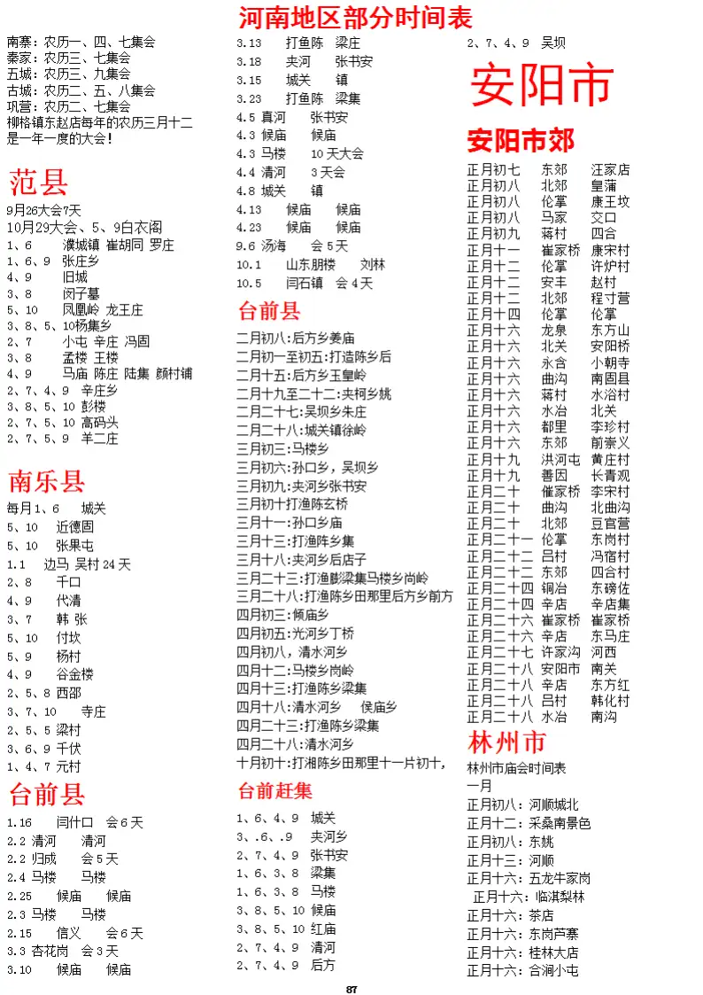AFAIABAEGAAgzN_QvQYo84LWnQUwmgY44wg.png.webp