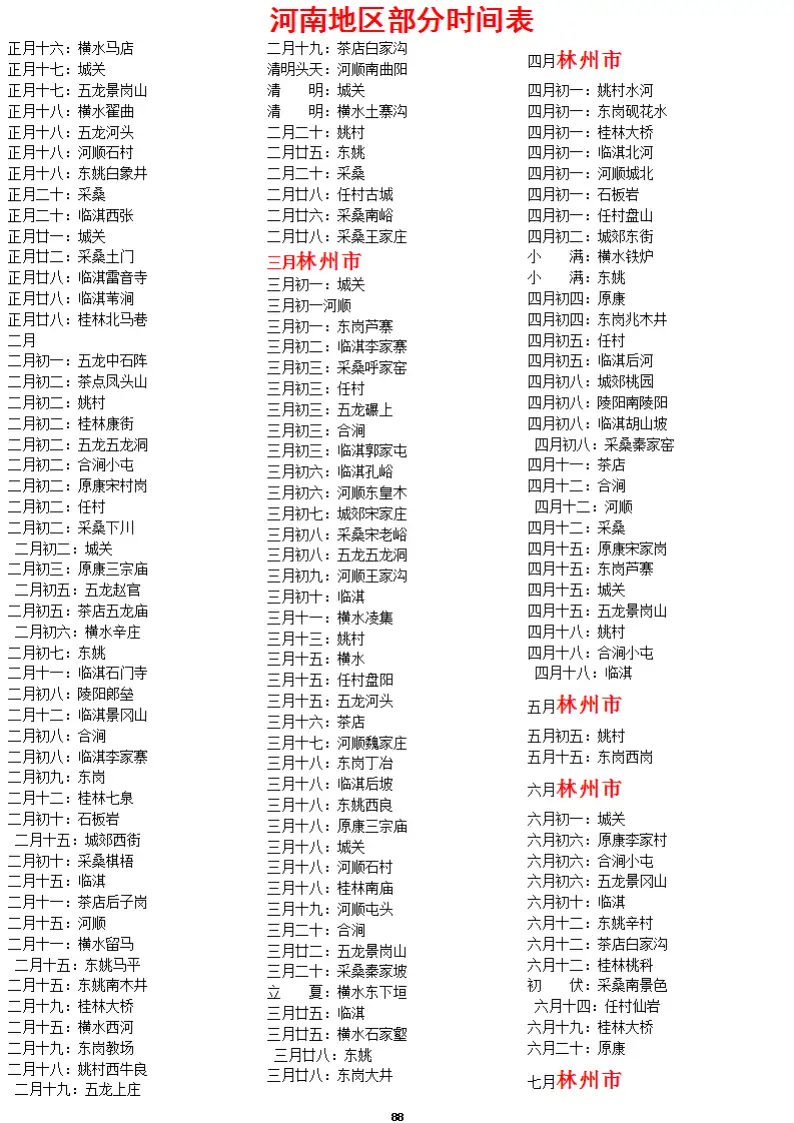 AFAIABAEGAAgzN_QvQYosJ3HtQcwmgY44wg.png.webp