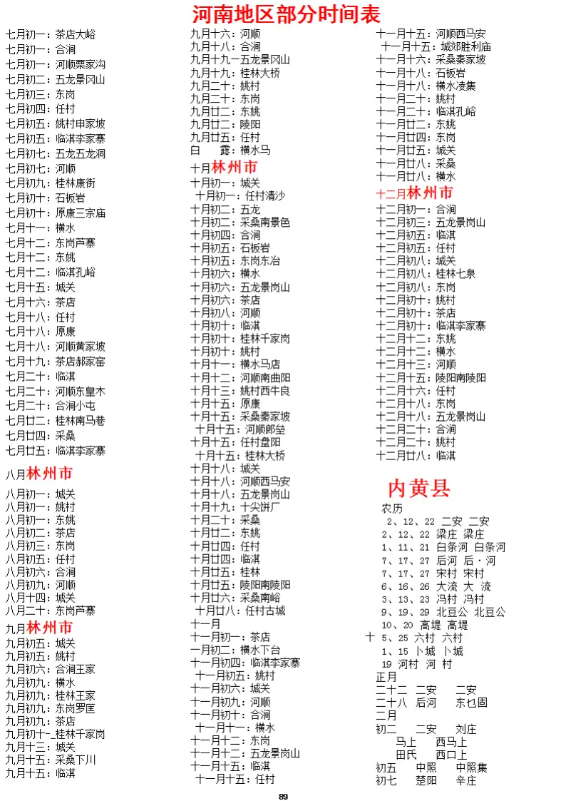 AFAIABAEGAAgzN_QvQYoufnwtQIwmgY44wg.png.webp