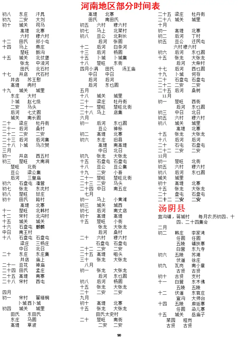 AFAIABAEGAAgzd_QvQYohNPtoQcwmgY44wg.png.webp