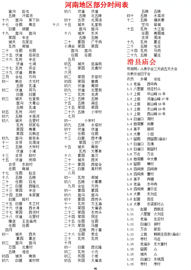 AFAIABAEGAAgz9_QvQYo-OqLtAcwmgY44wg.png.webp