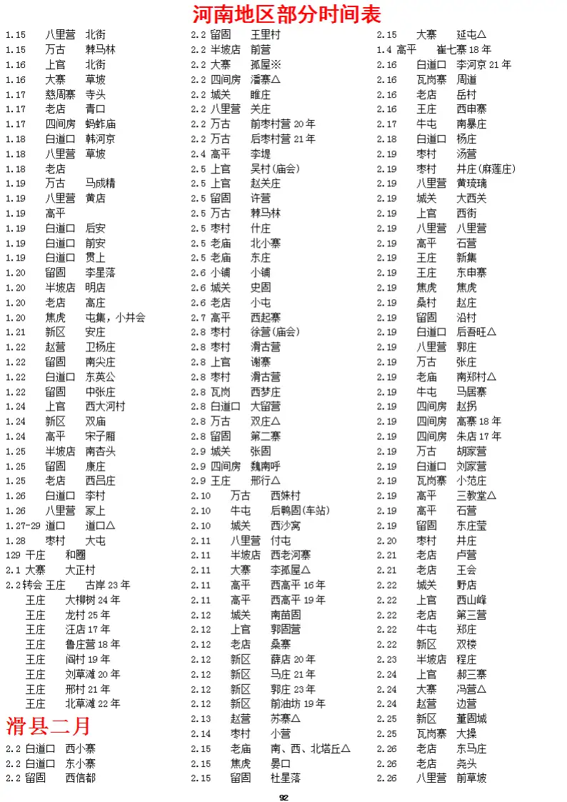 AFAIABAEGAAgz9_QvQYo1OnGpAYwmgY44wg.png.webp