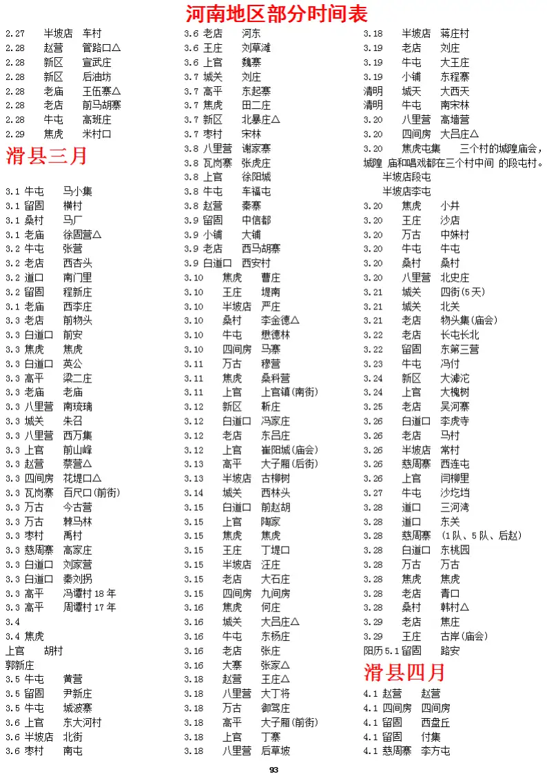 AFAIABAEGAAgz9_QvQYo3_2whQcwmgY44wg.png.webp