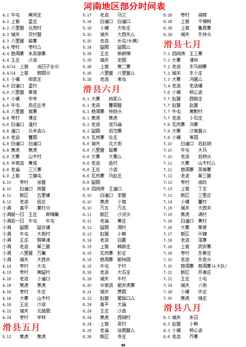 AFAIABAEGAAgz9_QvQYo4I7g2wYwmgY44wg.png.webp