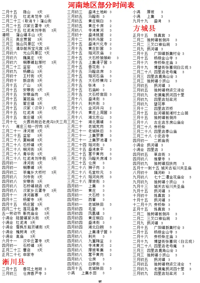 AFAIABAEGAAg0t_QvQYo5M-PxwMwmgY44wg.png.webp