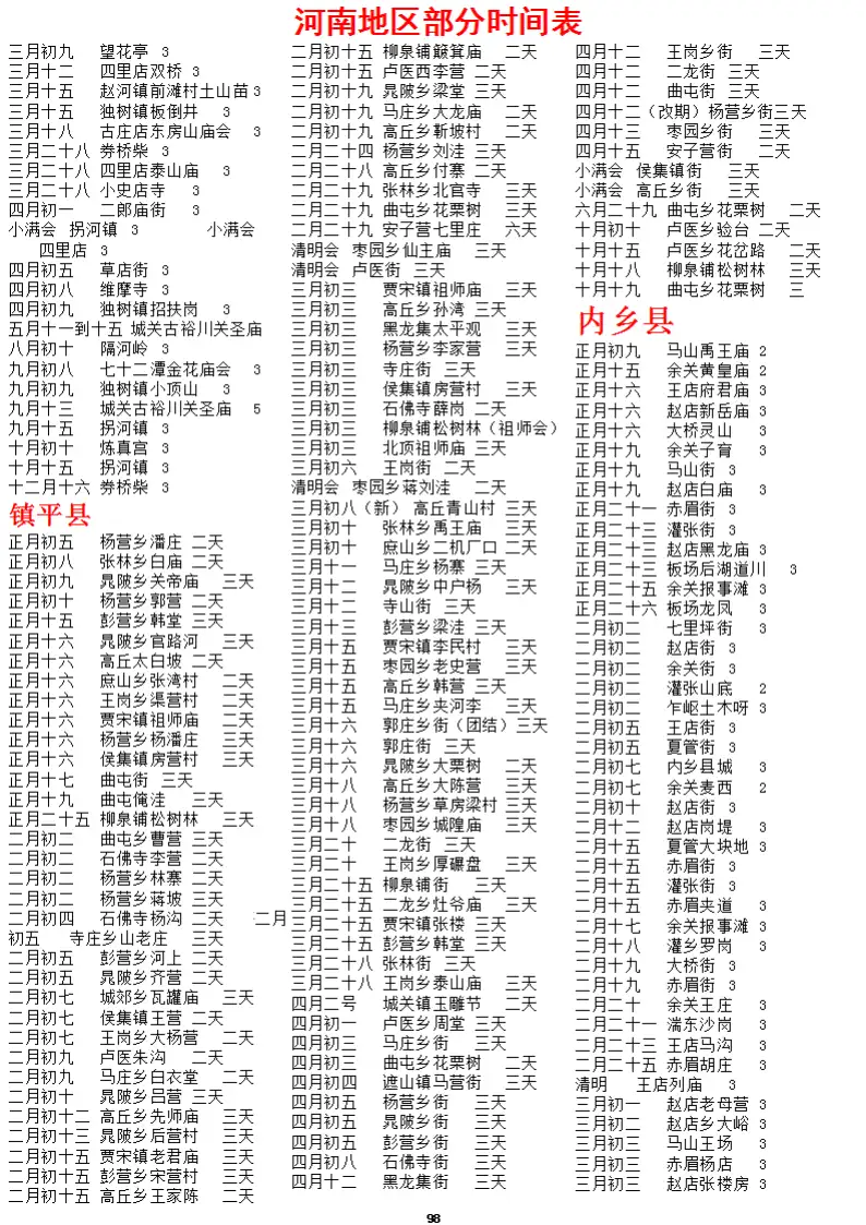 AFAIABAEGAAg0t_QvQYo0NeiygIwmgY44wg.png.webp
