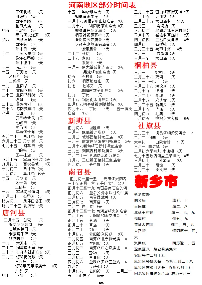 AFAIABAEGAAg0t_QvQYowcCb5wIwmgY44wg.png.webp