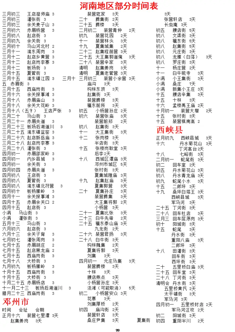 AFAIABAEGAAg0t_QvQYo-pa--QIwmgY44wg.png.webp