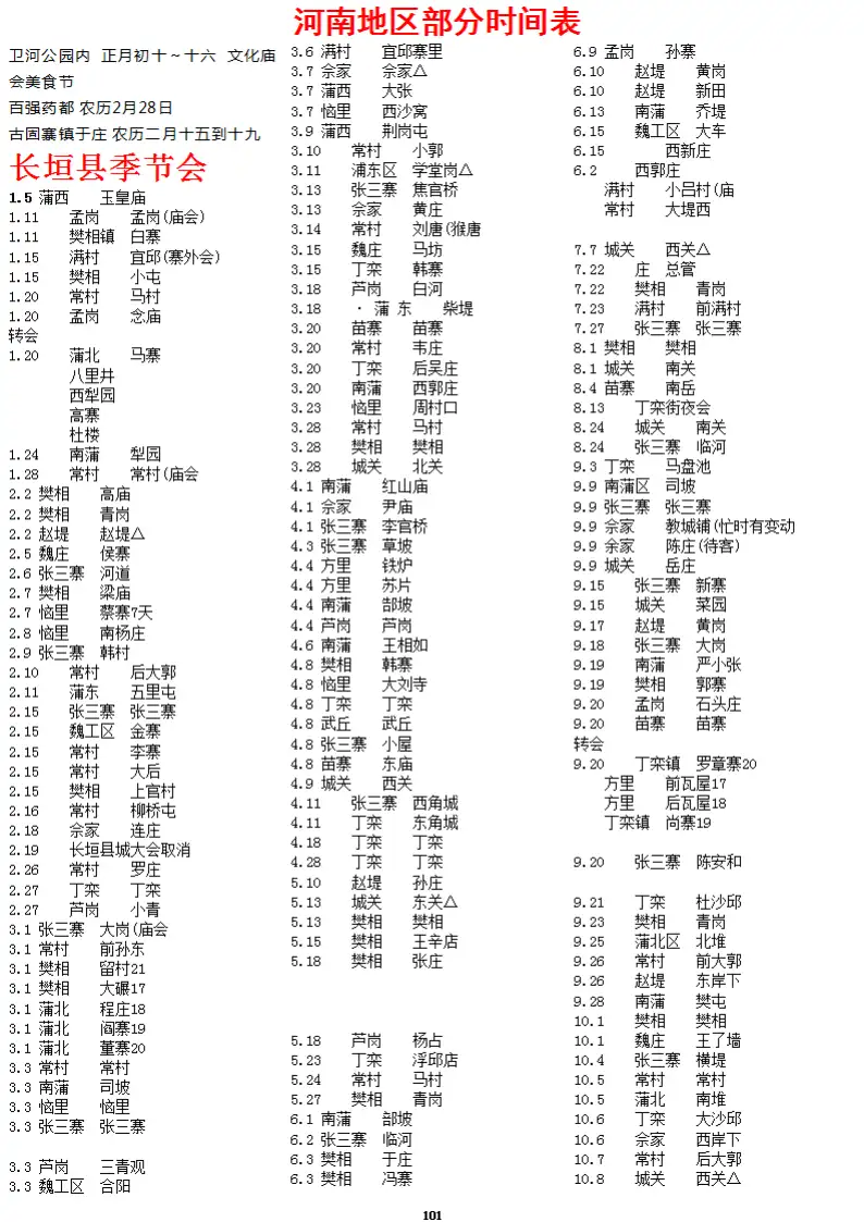 AFAIABAEGAAg1N_QvQYo5KmroAEwmgY44wg.png.webp