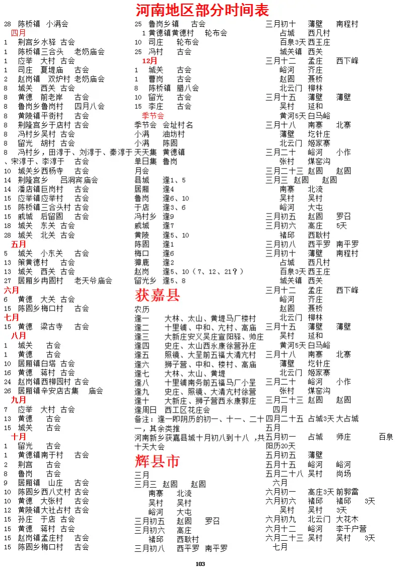 AFAIABAEGAAg1d_QvQYomYyo4QUwmgY44wg.png.webp