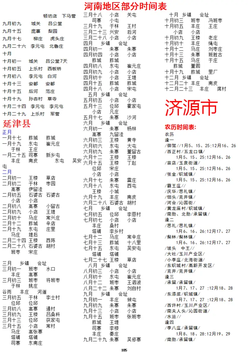 AFAIABAEGAAg1d_QvQYoqZqrrQMwmgY44wg.png.webp
