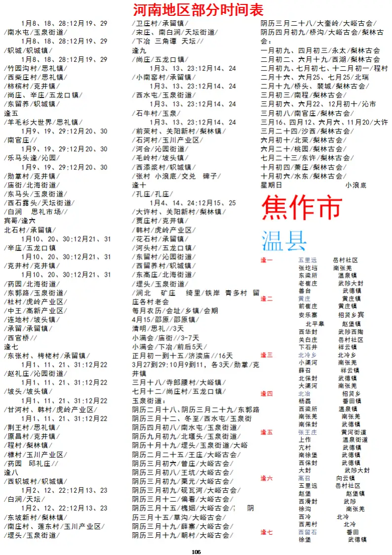 AFAIABAEGAAg19_QvQYowL_0rQcwmgY44wg.png.webp