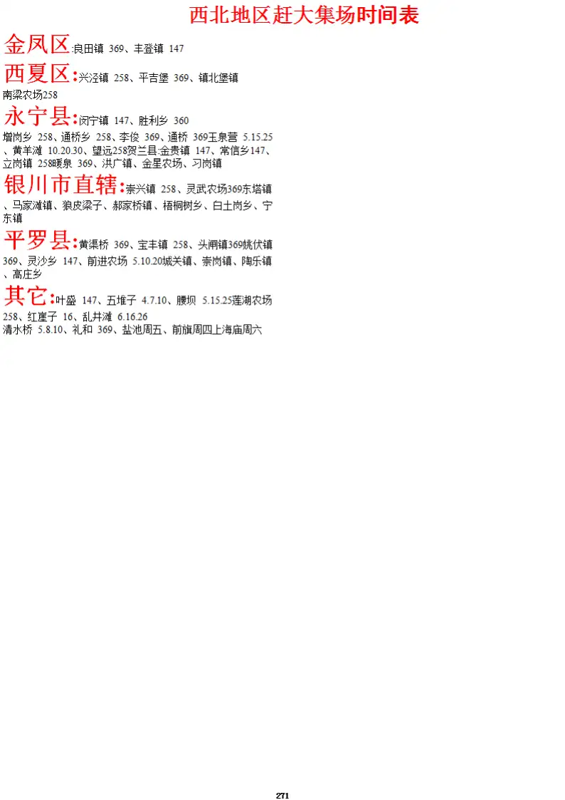 AFAIABAEGAAg7euOvQYo64HE1gYwmgY44wg.png.webp
