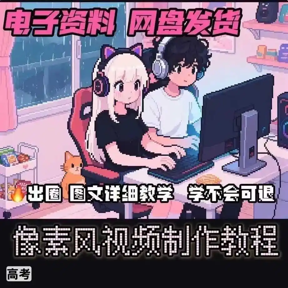 b16e3e6dd292e471e44073406922423f_1-16.webp