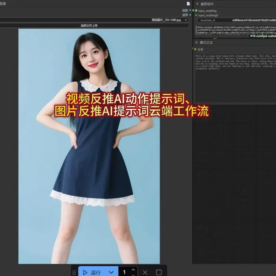 1-104.png.webp