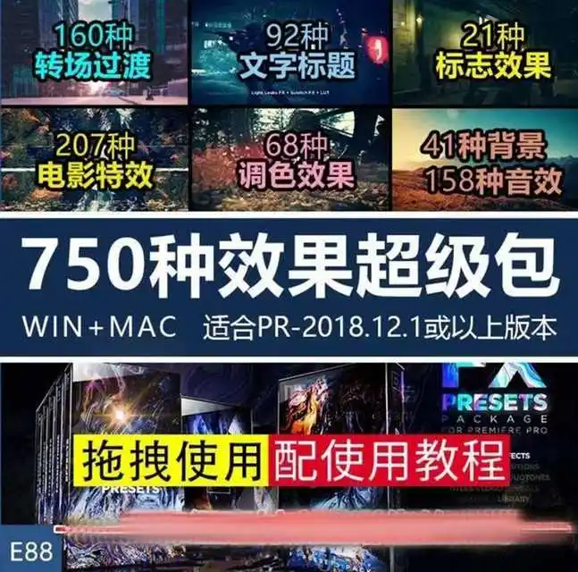 b5a95a3580d378d3b671425d25c71876_1-88.webp