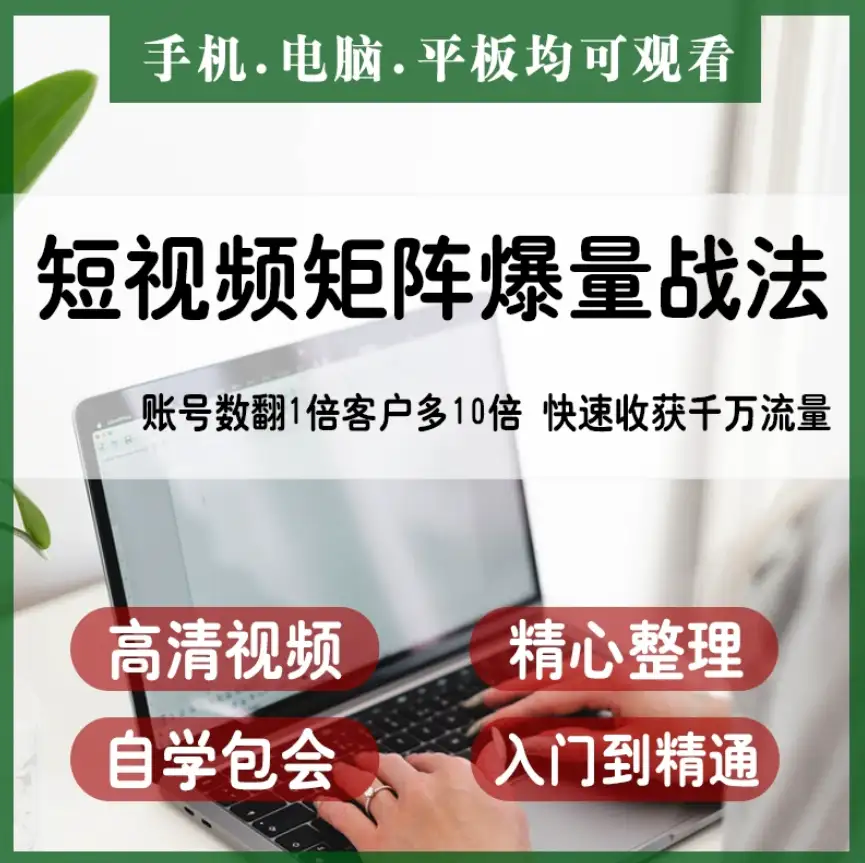 1-37.png.webp