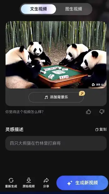 2-57.png.webp
