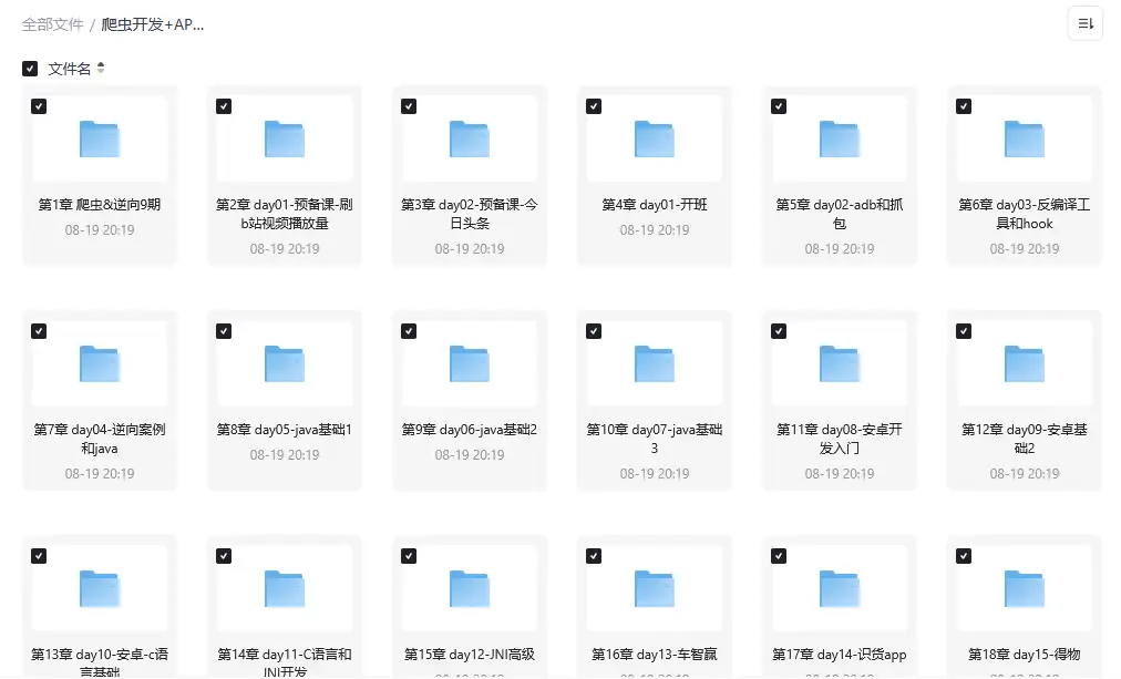 1-41.png.webp