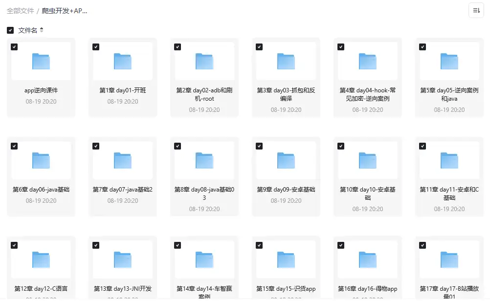 2-28.png.webp