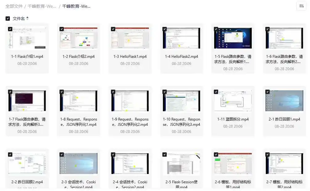 df3e73ee5c6a57d65feb016ec3a7e6bb_1-73.webp