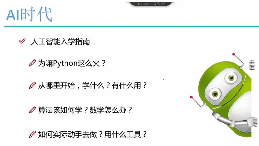 87804d88b10f7e550d934885e13adcf2_1-74.webp