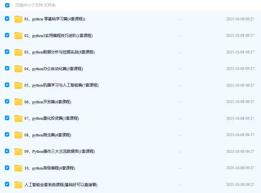 a43d28e7cdd8719ba7d7468240ad7ea6_1-34.webp