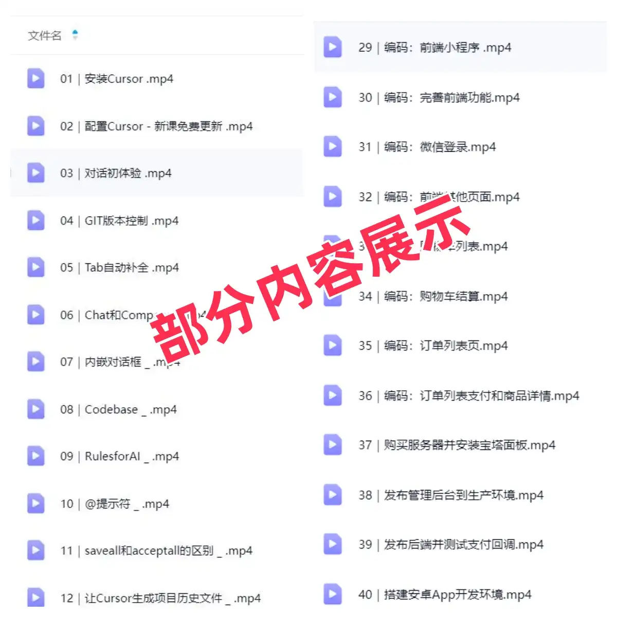 3-33.png.webp