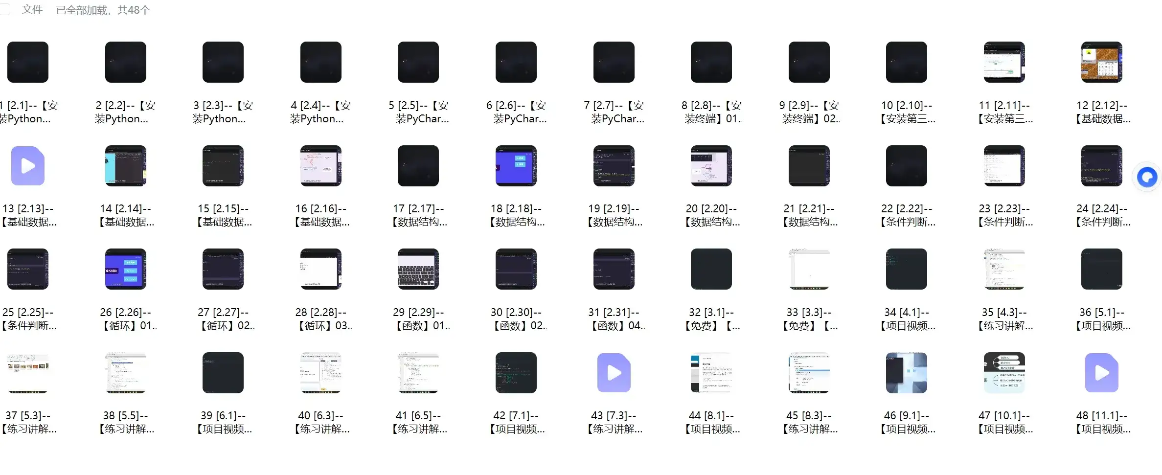 1-15.png.webp