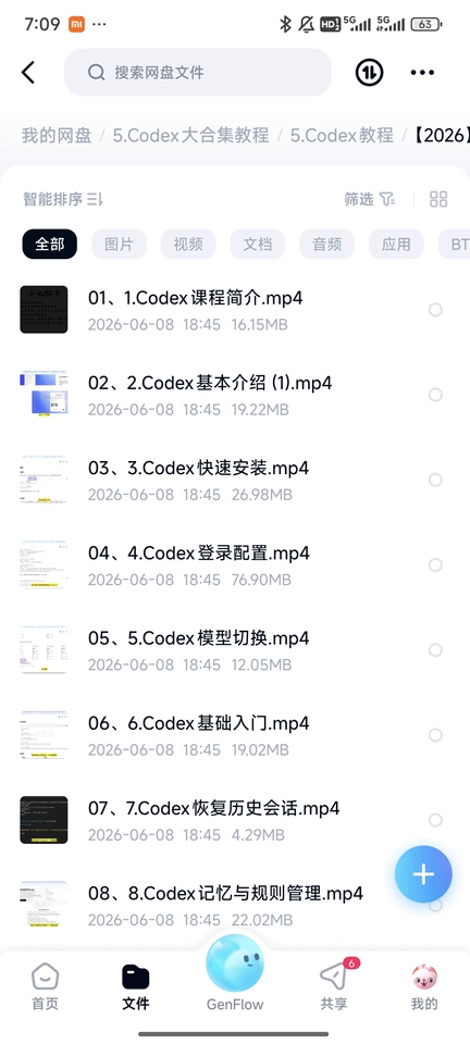 1-12.webp.webp